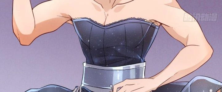 Chí Tôn Cuồng Tế Chapter 11 - 66