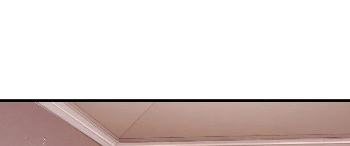 Chí Tôn Cuồng Tế Chapter 11 - 78