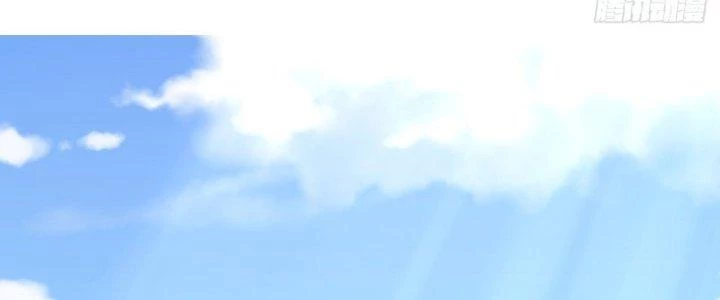 Chí Tôn Cuồng Tế Chapter 11 - 130