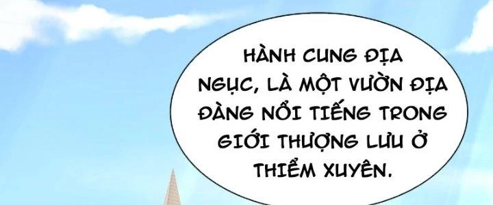 Chí Tôn Cuồng Tế Chapter 11 - 131