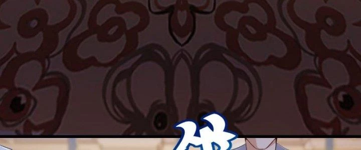 Chí Tôn Cuồng Tế Chapter 11 - 156