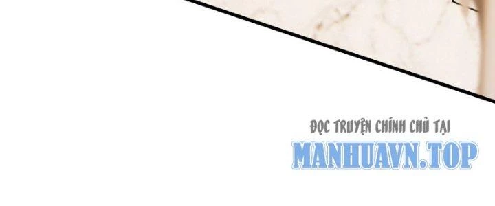 Chí Tôn Cuồng Tế Chapter 11 - 238