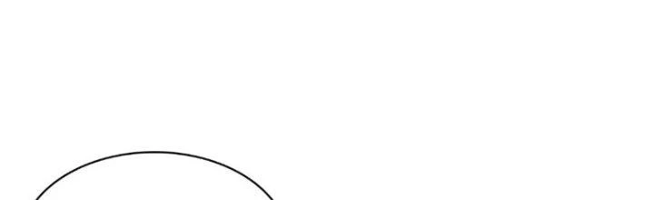 Chí Tôn Cuồng Tế Chapter 12 - 9