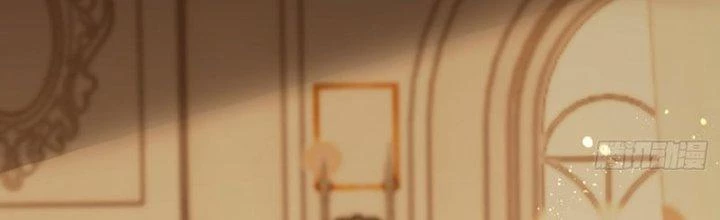 Chí Tôn Cuồng Tế Chapter 12 - 49