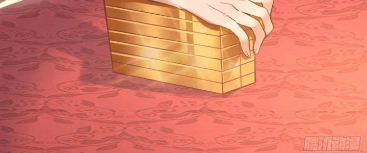 Chí Tôn Cuồng Tế Chapter 12 - 54