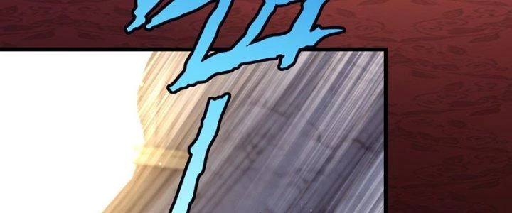 Chí Tôn Cuồng Tế Chapter 12 - 56