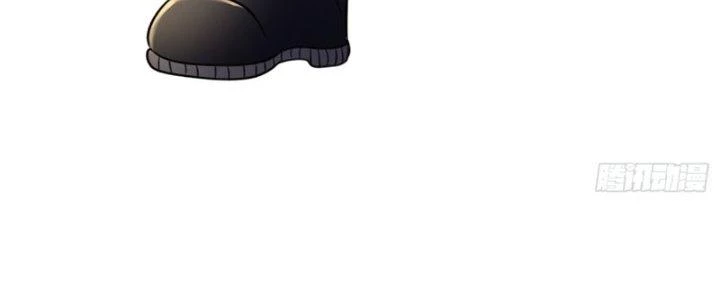 Chí Tôn Cuồng Tế Chapter 12 - 184