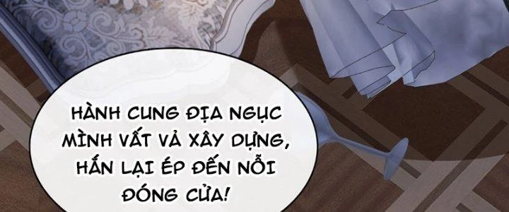 Chí Tôn Cuồng Tế Chapter 12 - 196