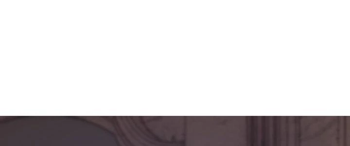 Chí Tôn Cuồng Tế Chapter 12 - 215