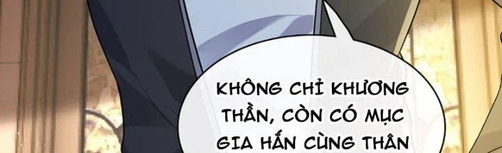 Chí Tôn Cuồng Tế Chapter 12 - 237