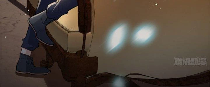 Chí Tôn Cuồng Tế Chapter 12 - 252