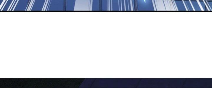 Chí Tôn Cuồng Tế Chapter 13 - 30