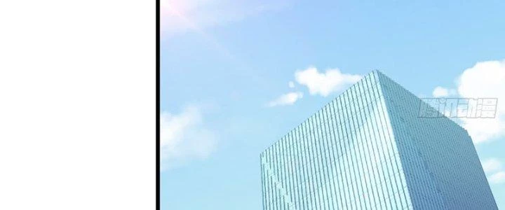 Chí Tôn Cuồng Tế Chapter 13 - 100