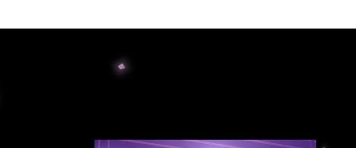 Chí Tôn Cuồng Tế Chapter 13 - 108