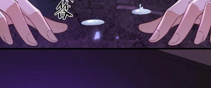 Chí Tôn Cuồng Tế Chapter 13 - 128