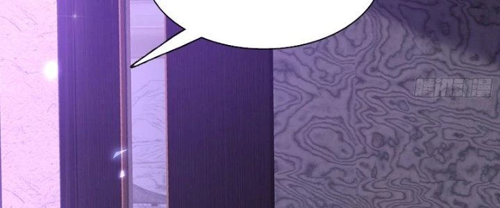 Chí Tôn Cuồng Tế Chapter 13 - 131