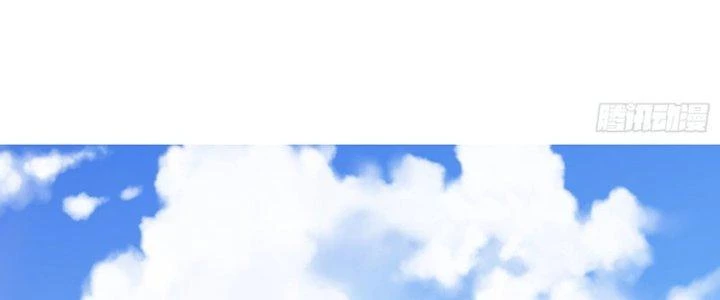 Chí Tôn Cuồng Tế Chapter 13 - 143