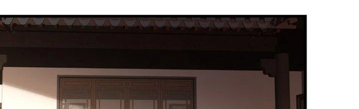 Chí Tôn Cuồng Tế Chapter 13 - 193