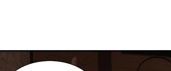 Chí Tôn Cuồng Tế Chapter 13 - 200