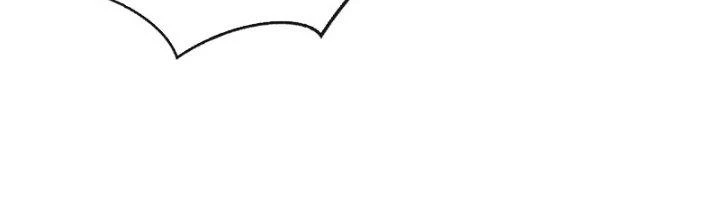 Chí Tôn Cuồng Tế Chapter 13 - 205