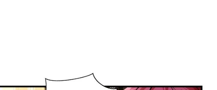 Chí Tôn Cuồng Tế Chapter 13 - 206