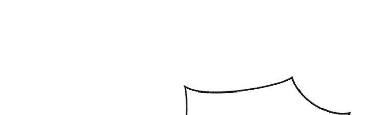 Chí Tôn Cuồng Tế Chapter 13 - 209