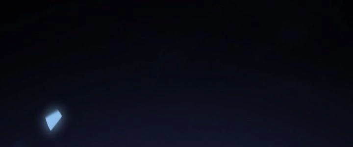 Chí Tôn Cuồng Tế Chapter 13 - 234