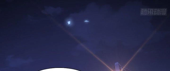 Chí Tôn Cuồng Tế Chapter 13 - 235