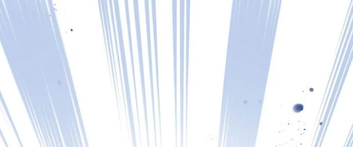 Chí Tôn Cuồng Tế Chapter 13 - 260