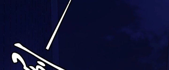 Chí Tôn Cuồng Tế Chapter 14 - 56