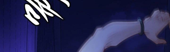 Chí Tôn Cuồng Tế Chapter 14 - 57