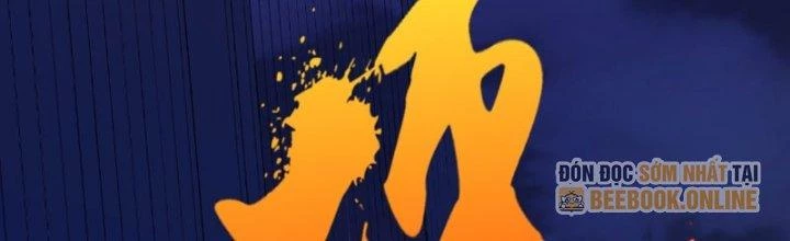 Chí Tôn Cuồng Tế Chapter 14 - 121