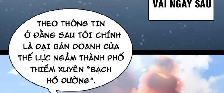 Chí Tôn Cuồng Tế Chapter 14 - 147
