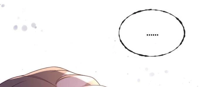 Chí Tôn Cuồng Tế Chapter 14 - 196