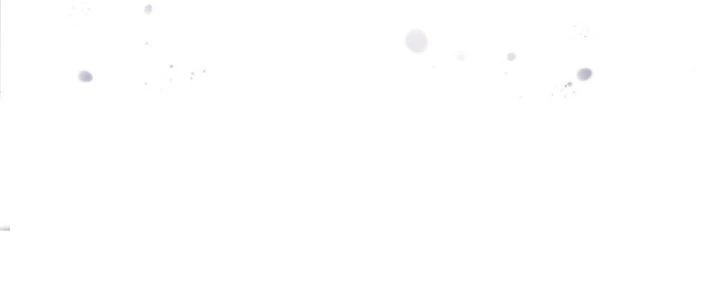 Chí Tôn Cuồng Tế Chapter 14 - 204