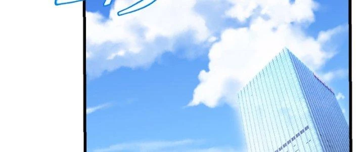 Chí Tôn Cuồng Tế Chapter 14 - 206