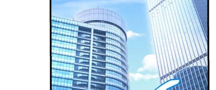 Chí Tôn Cuồng Tế Chapter 14 - 207