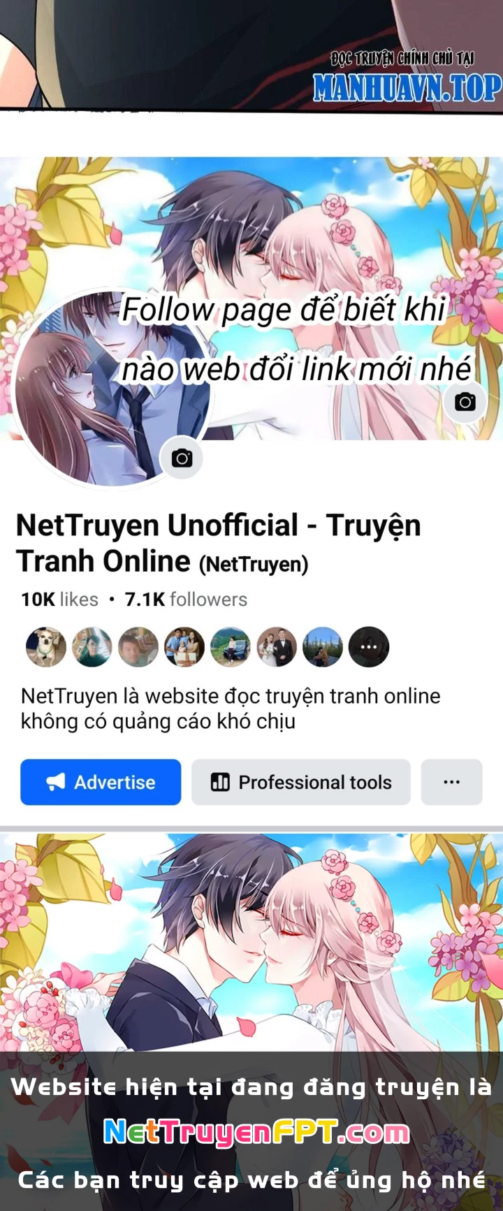 Chí Tôn Cuồng Tế Chapter 14 - 249