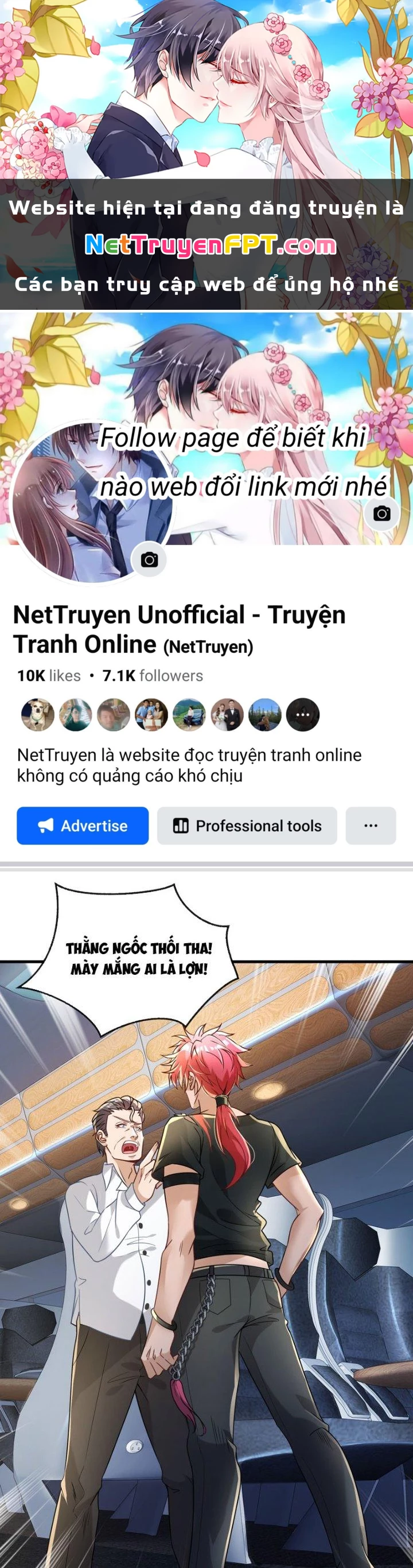 Chí Tôn Cuồng Tế Chapter 15 - 1