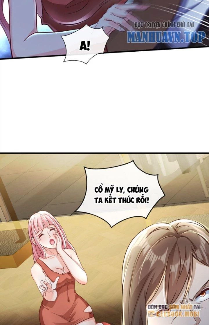 Chí Tôn Cuồng Tế Chapter 17 - 10