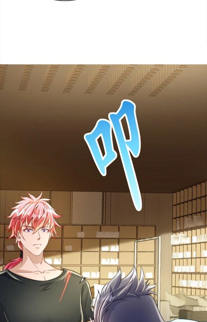 Chí Tôn Cuồng Tế Chapter 17 - 17