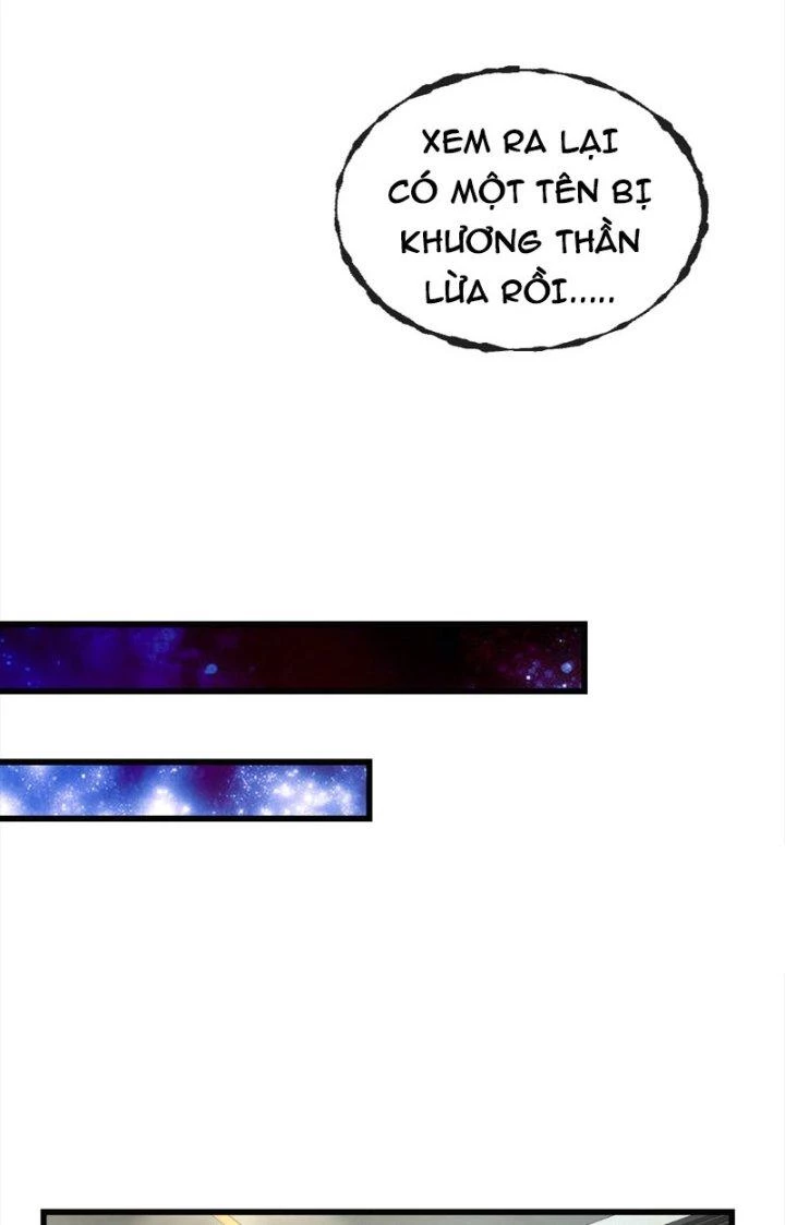 Chí Tôn Cuồng Tế Chapter 17 - 29