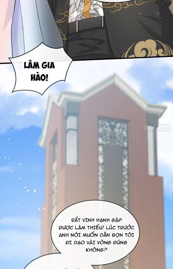 Chí Tôn Cuồng Tế Chapter 18 - 7