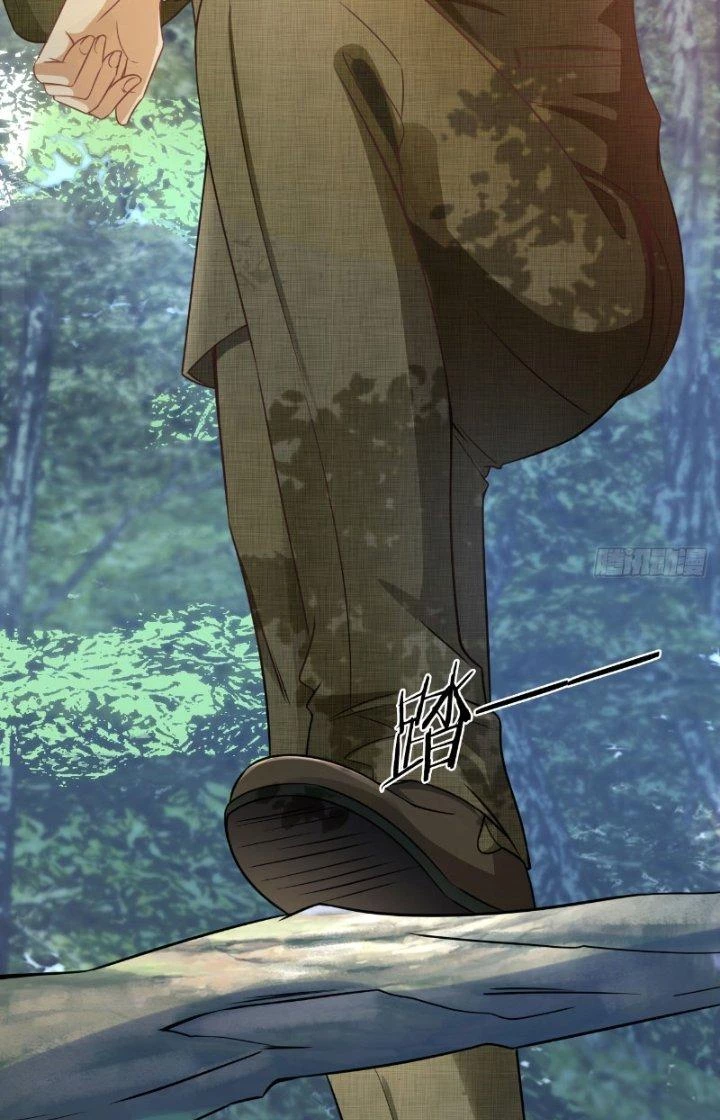 Chí Tôn Cuồng Tế Chapter 22 - 9