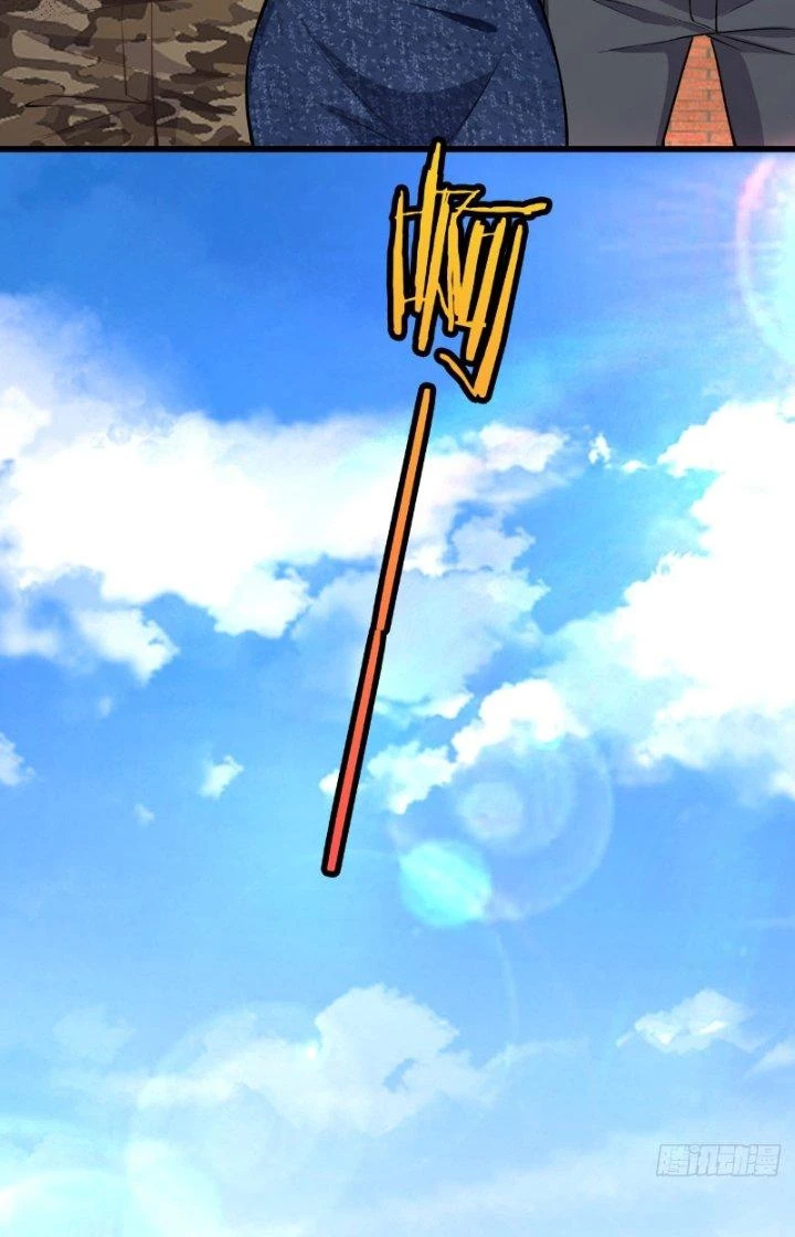 Chí Tôn Cuồng Tế Chapter 22 - 48