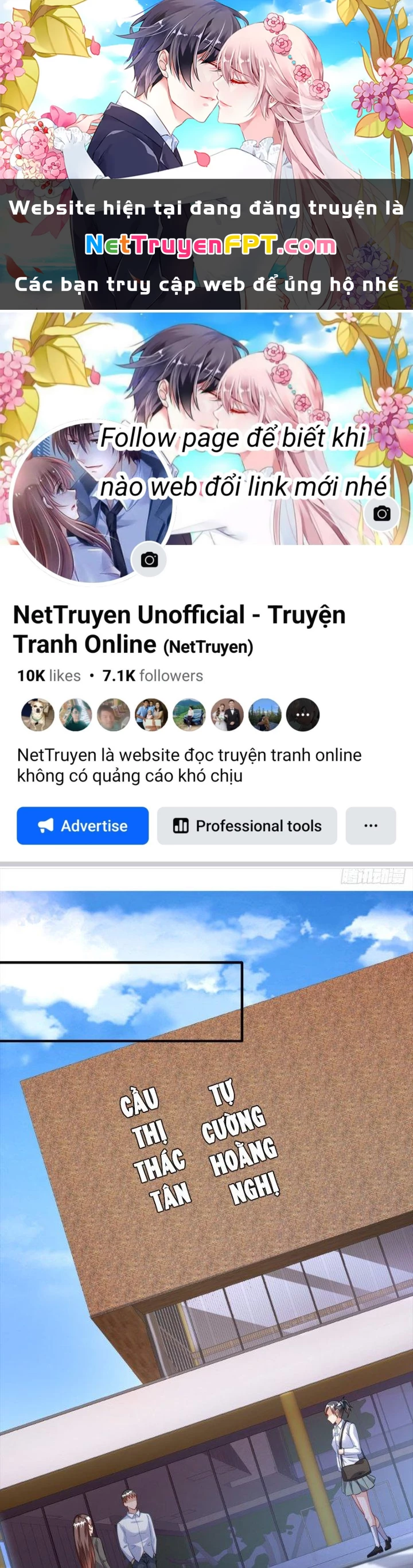 Chí Tôn Cuồng Tế Chapter 23 - 1