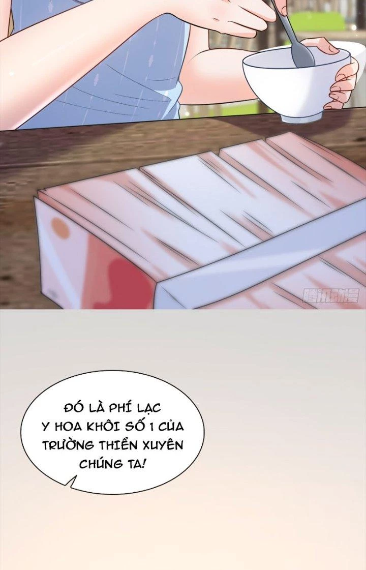 Chí Tôn Cuồng Tế Chapter 23 - 11