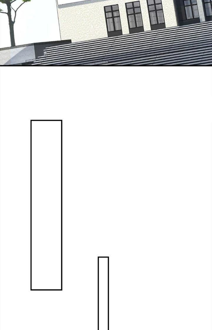 Chí Tôn Cuồng Tế Chapter 23 - 61