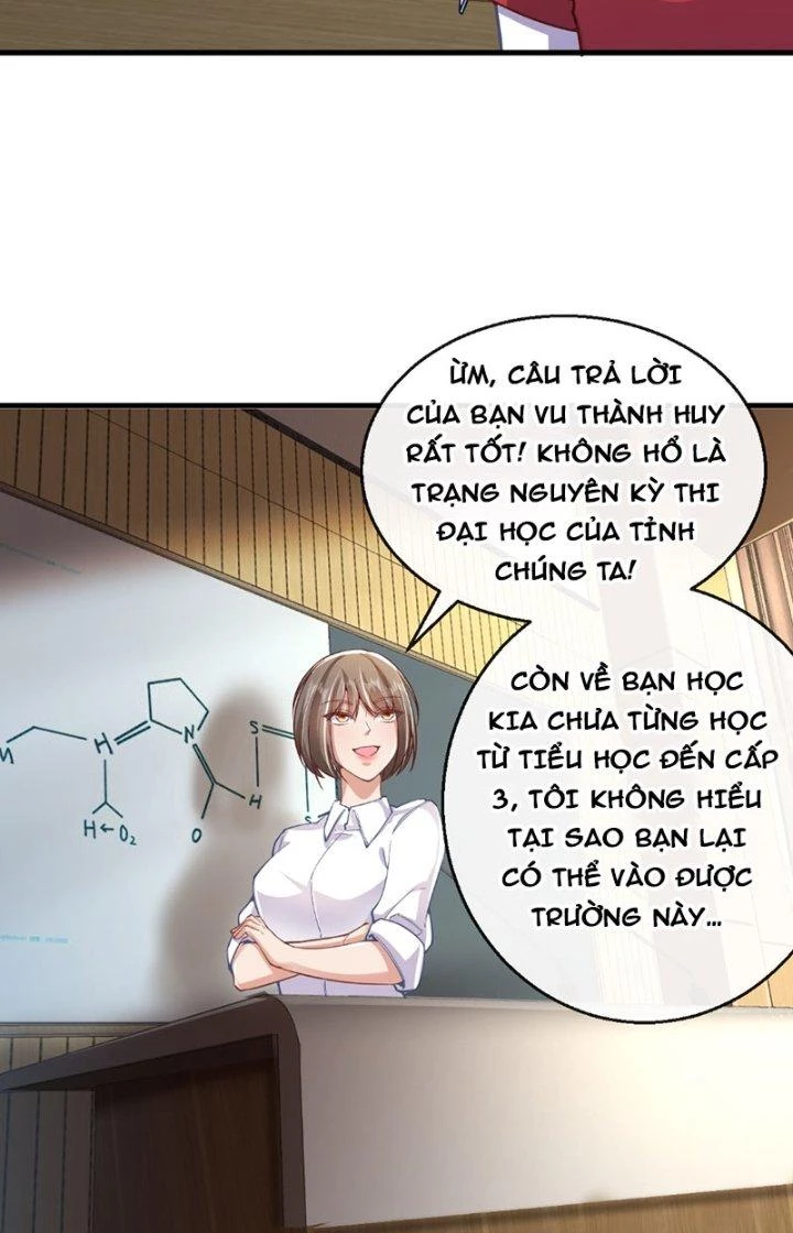 Chí Tôn Cuồng Tế Chapter 24 - 12