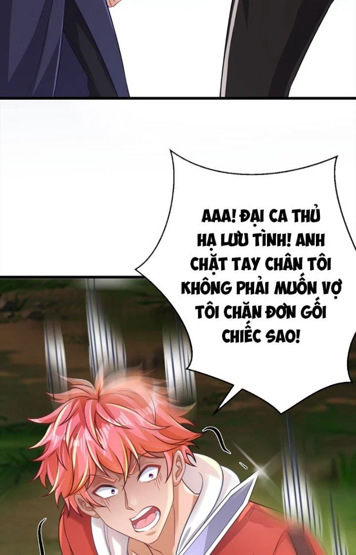 Chí Tôn Cuồng Tế Chapter 25 - 12